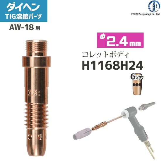 アセッテナイ 新品未使用品 2025年最新】アセッテナイ？の人気アイテム - メルカリ