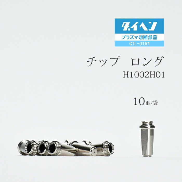 タイ切手 Thailand SC 1561-4 Heritage MNH (2gig) | eBay