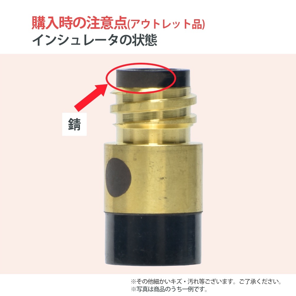 26日（水）19時半迄 【リピート ちぃ〜】 Cb 2 Tj 2 4点 カトージ Joie チャイルドシート ステディR129 シェール 38306