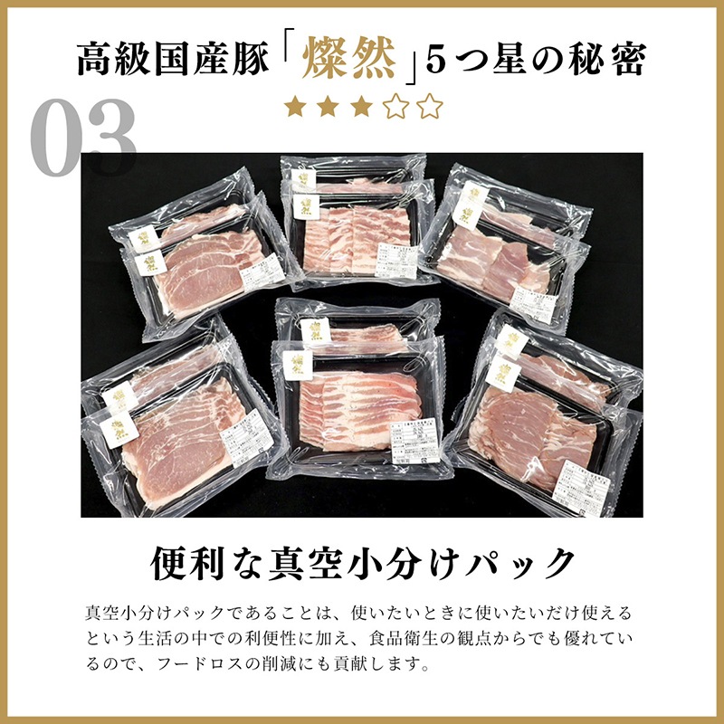 【新品 未開封】ヘマヘマ　キトキト　400g 楽天市場】リトルサイエンティスト ワクワク neo ヘマヘマ 400の通販