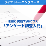 ֥󥱡Ĵץ饤֥饤ȥ졼˥