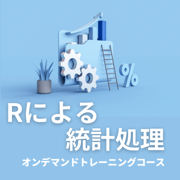 Rˤ׽饤ȥ졼˥