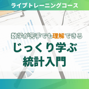 ��LIVE����饤�󳫺šۿ��ؤ����Ǥ�����Ǥ��� ���ä���ؤ������������֥�������