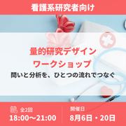 ��LIVE����饤�󳫺š���Ū����ǥ�����������å� �� �䤤��ʬ�Ϥ򡢤ҤȤĤ�ή��ǤĤʤ�����2���