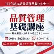 ��LIVE����饤�󳫺š��ʼ��������ùֺ� �� �����Ѹ줫������ιͤ����ޤǡ�