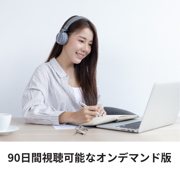 �֤Ϥ���Ƥ�SPSSĶ���硡���ڥ����ֺ¡ץ���ǥޥ����