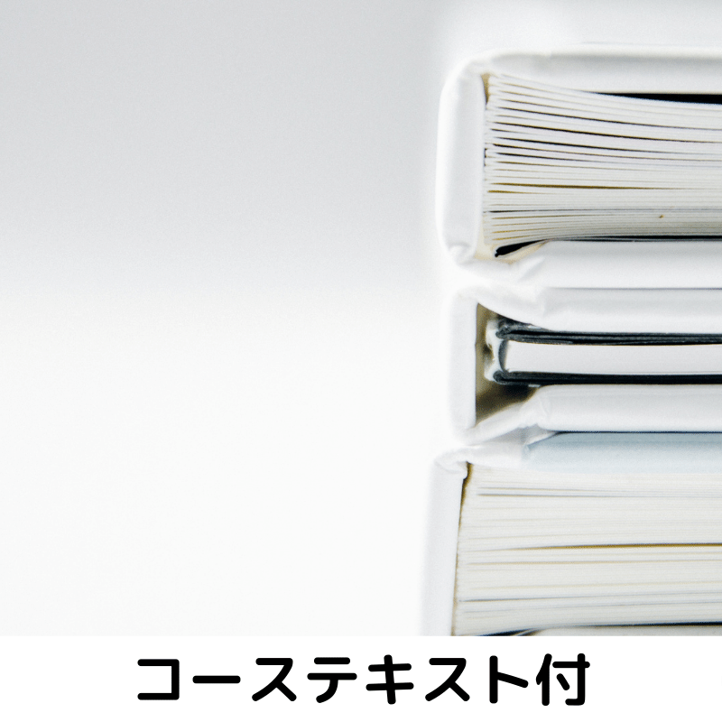 �֤Ϥ���Ƥ�SPSSĶ���硡���ڥ����ֺ¡ץ���ǥޥ����