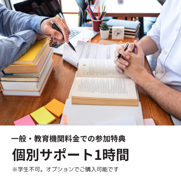 �֤Ϥ���Ƥ�SPSS AmosĶ����ץ饤�֥ȥ졼�˥�