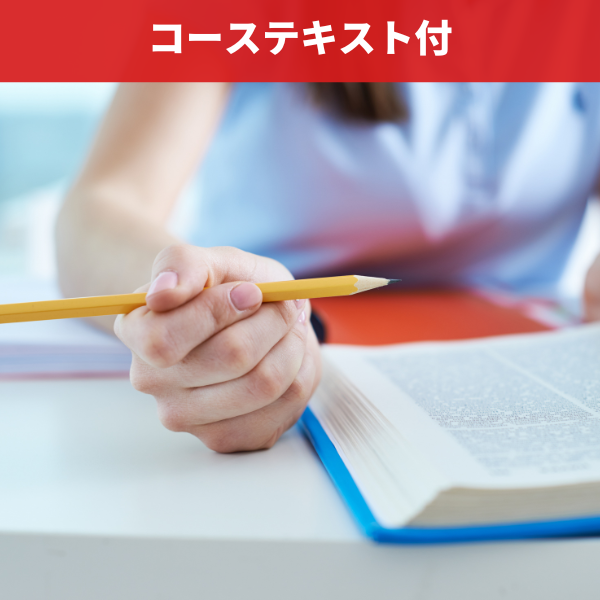 �������׹ֺ¡֥���ץ륵������������߷פδ��� �ץ���饤��ȥ졼�˥�