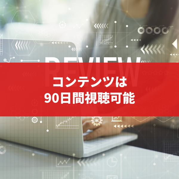 �������׹ֺ¡֥���ץ륵������������߷פδ��� �ץ���饤��ȥ졼�˥�