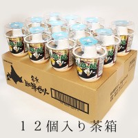 北海道名水珈琲ゼリー12個入 1ケース