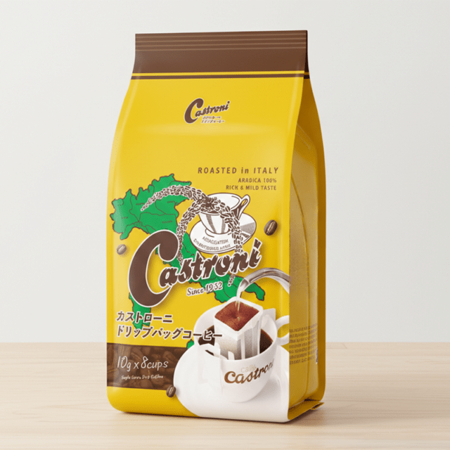 カストローニ ドリップバッグコーヒー