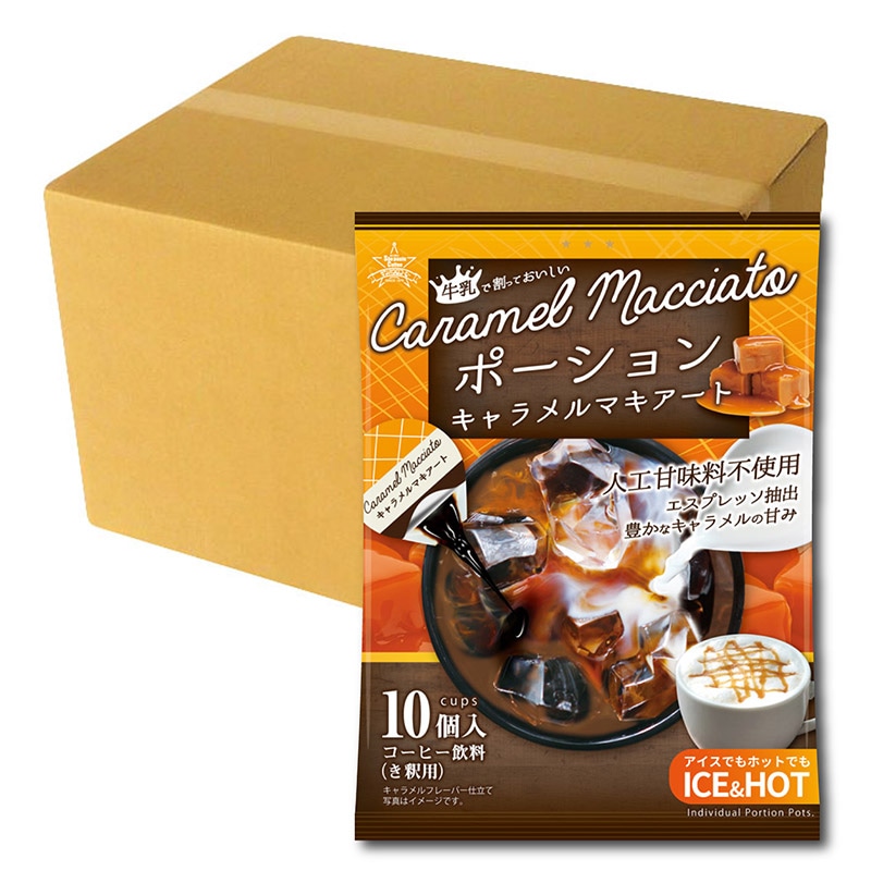 2_000000000395.jpg?1678209903