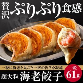 SAPPORO����¤�� 3�ֿ͵���Ķ��γ��Ϸ�� 5��