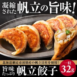 �����θ������Ź5�ֿ͵�����Ω�λ�̣���äפ��� 6��