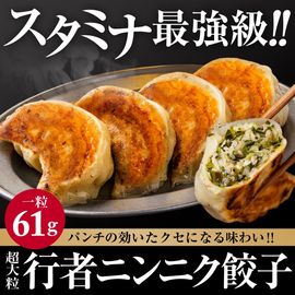 �����θ������Ź4�ֿ͵����Լԥ˥�˥� Ķ��γ�� 5��