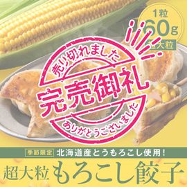 �ڲƵ�����۴Ťߤ������äѤ��˹������Ķ��γ���������5�İ�γ��60�����٤�Ķ�ɵ饵�����������Ķ��γ��