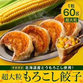 �ڲƵ�����۴Ťߤ������äѤ��˹������Ķ��γ���������5�İ�γ��60�����٤�Ķ�ɵ饵�����������Ķ��γ��