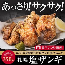 ���ڱ����� 350g(�Żҥ��Ĵ������)