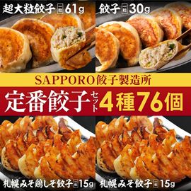 ������̵����������������� ������ҡ��ߤ���4���ҥ��åȡ�Ķ��γ�ҡ��ҡ����ڤߤ��ҡ����ڤߤ��ܤ����ҡ�