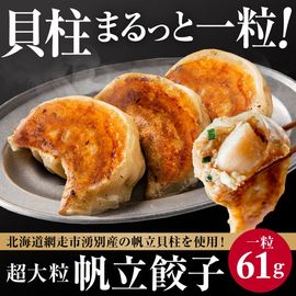 �����θ������Ω����ޤ�äȰ�γ��Ķ��γ��Ω�� 3��