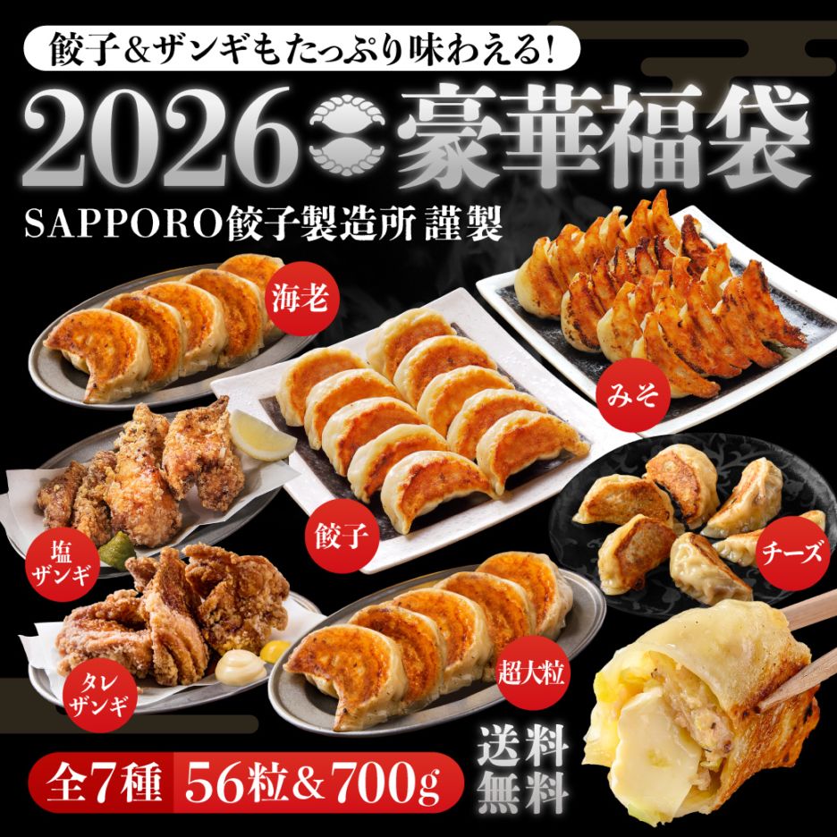 イボワール　3キロ　賞味期限2026年1月末 000000000112_SUXmO37.jpg