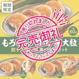 �ڲƵ�����ۤ����������Ω��Ķ��γ�� ������̣�廊�ʤ���Ķ�ɵ�3��19�Ŀ�������ҥ��å� ����̵��