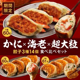 ���ߵ�����ۥ��ˡ߳�Ϸ��Ķ��γ�ҡ�������̣�廊�ʤ���3��14�Ŀ�����٥��åȡ�����̵��