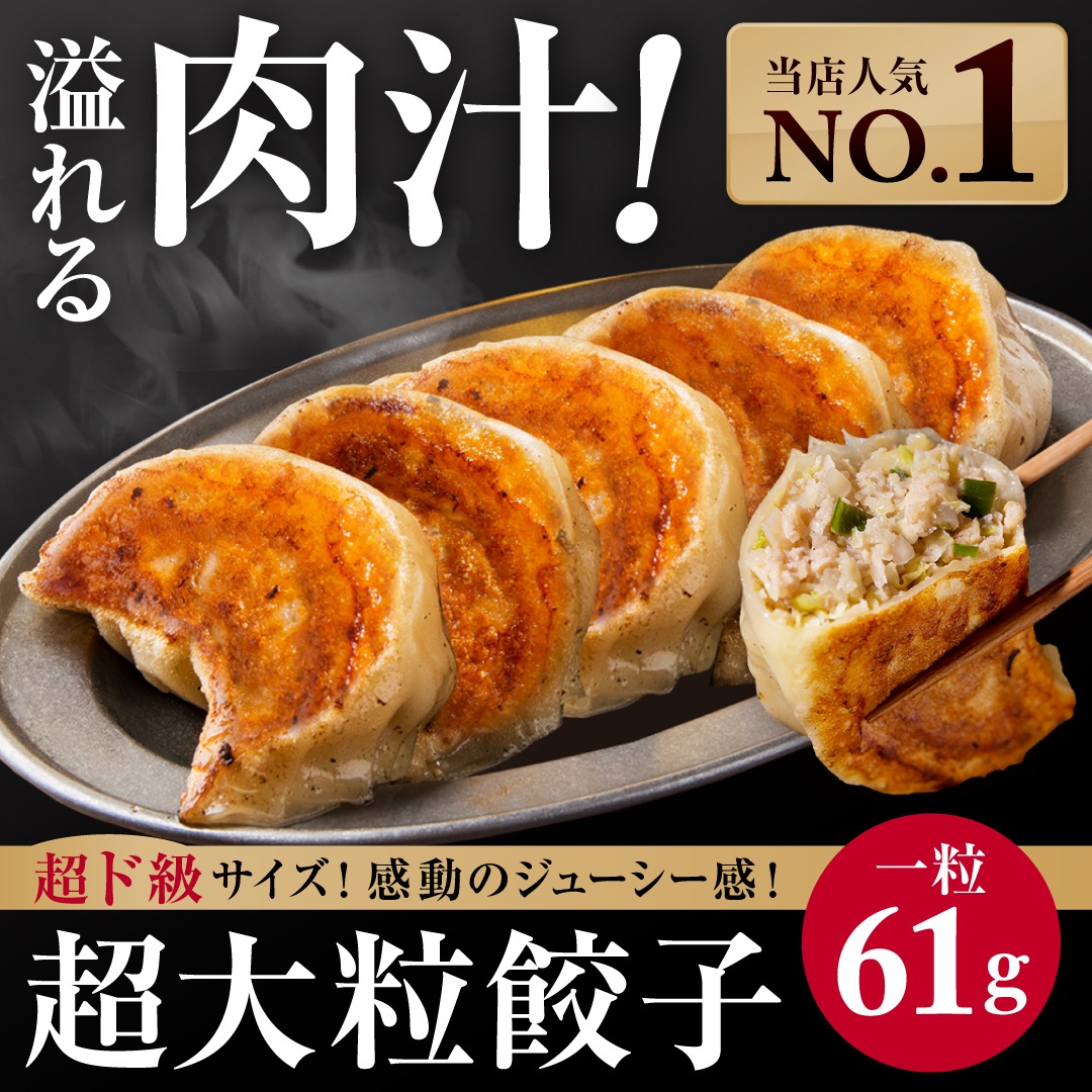 SAPPORO����¤�� ���ֿ͵��Ҥȳ����ҥ��å�(Ķ��γ��6�ġ���10�ġ�Ķ��γ��Ϸ��5�ġ�Ķ��γ������5�ġ�