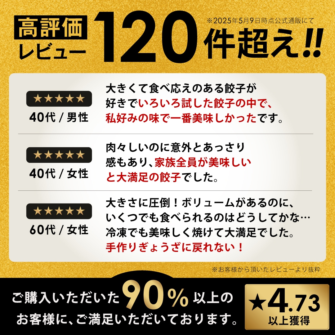 ������̵���ۤޤ��Ϥ��졪���֤μ���ߴ�����2�糧�åȡ�Ķ��γ�ҡ�2���ҡ�2��