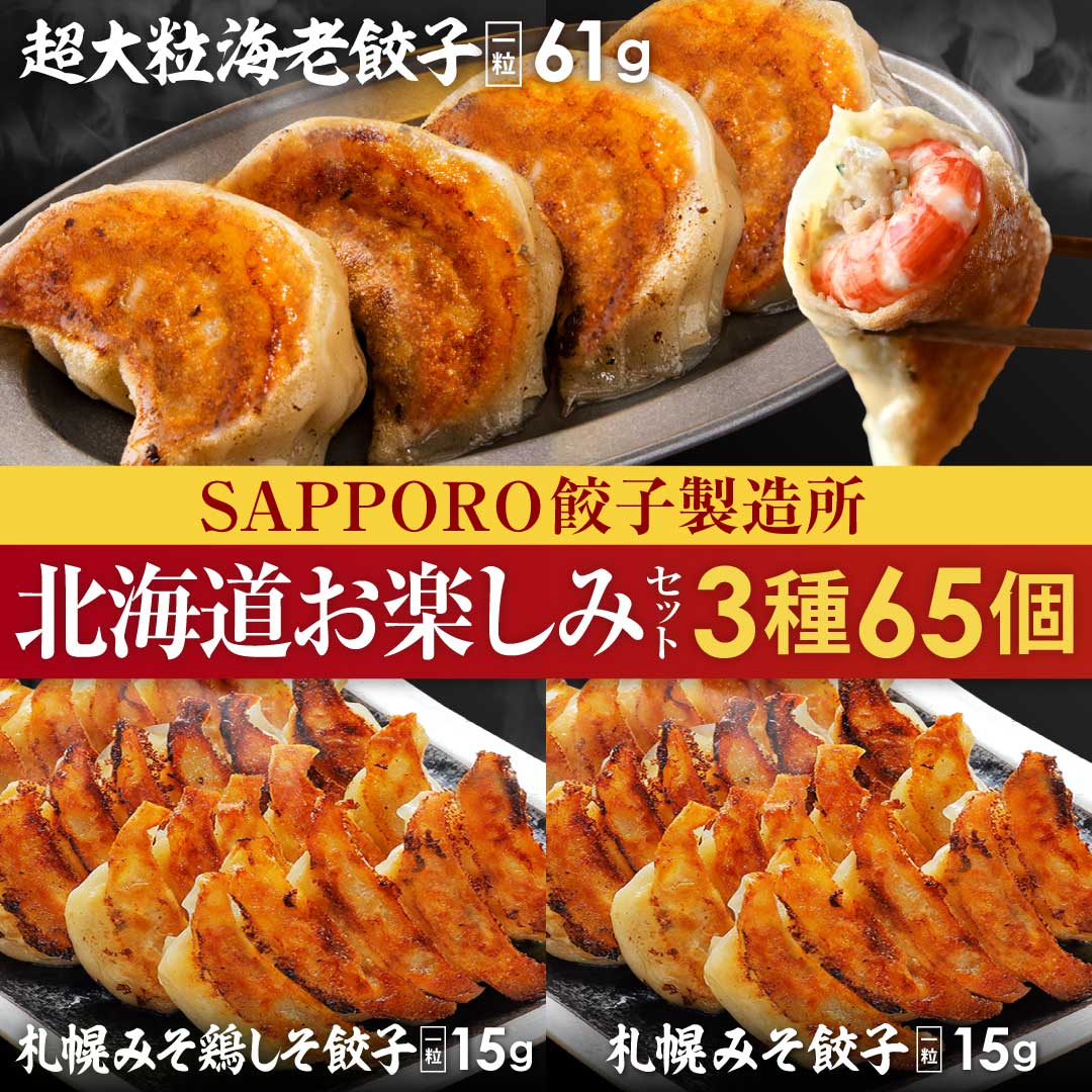 ������̵���� �̳�ƻ�Ҥ��ڤ��ߥ��å�3��65�ġ�Ķ��γ��Ϸ�ҡ����ڤߤ��ܤ����ҡ����ڤߤ��ҡ�