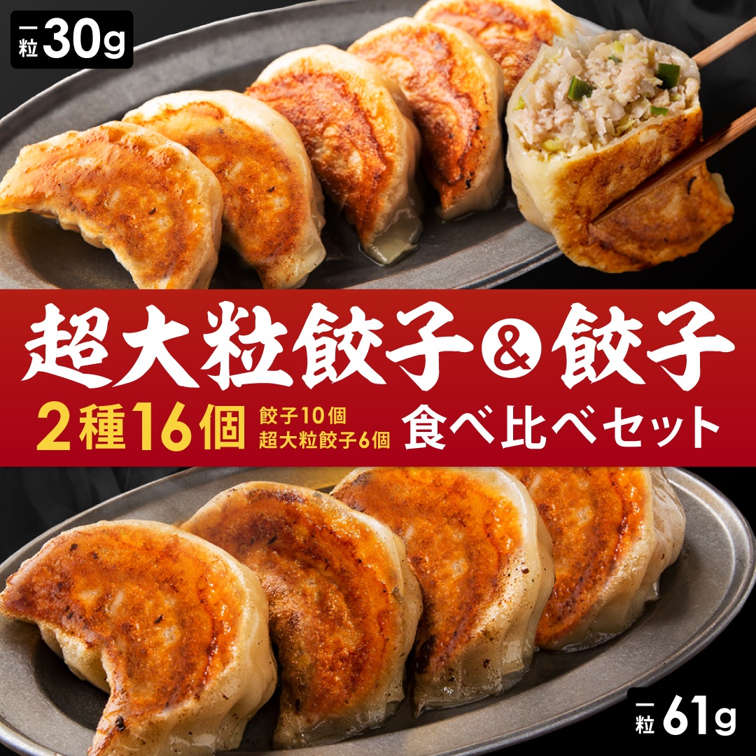 ��Ķ�ɵ�٥������μ�����ҡ�Ķ��γ�ҡ��� 2��16�� ������٥��å� ������̵����