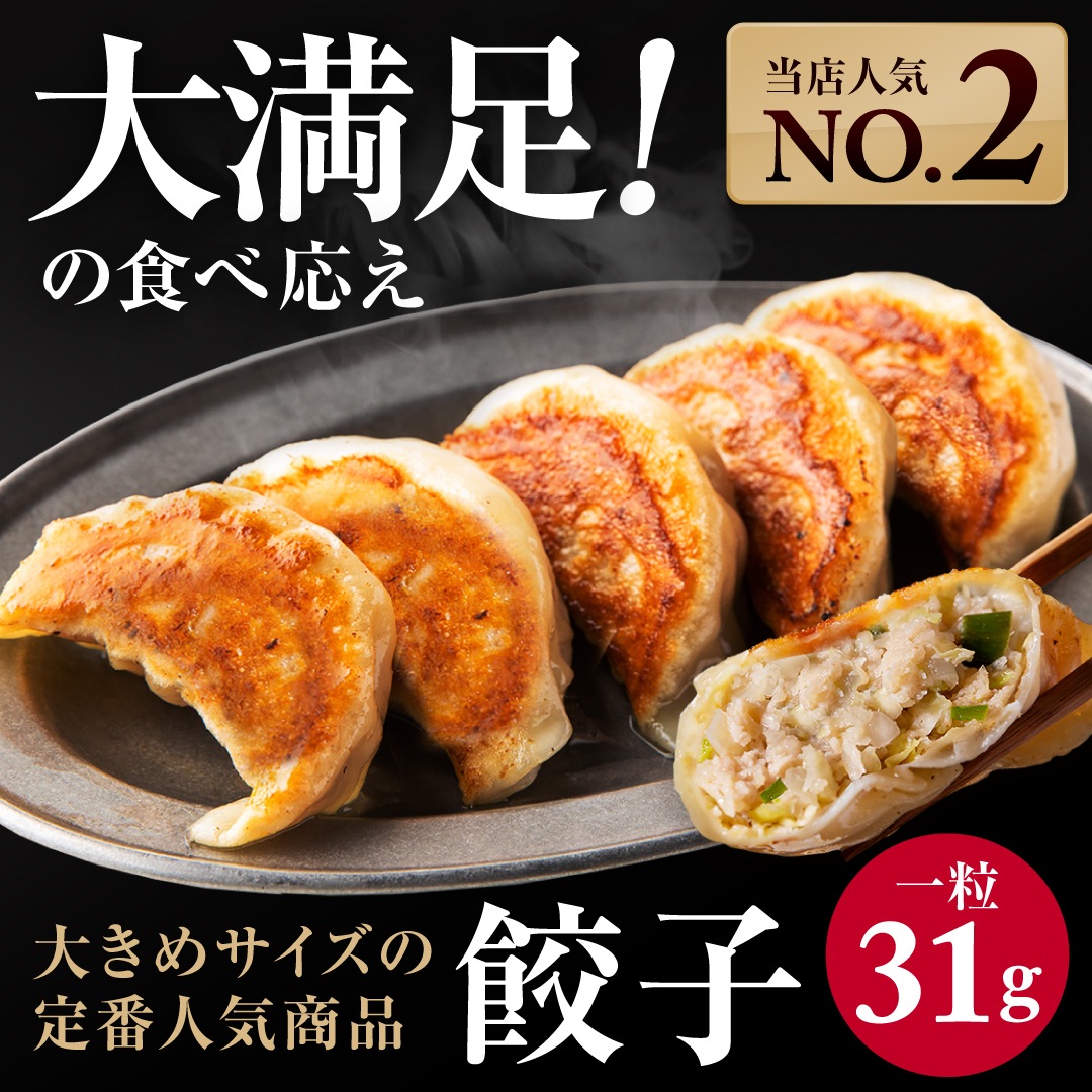 ��Ķ�ɵ�٥������μ�����ҡ�Ķ��γ�ҡ��� 2��16�� ������٥��å� ������̵����