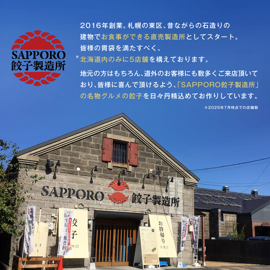 ��Ķ�ɵ�ټ����Ķ��γ�ҡ�4������椫�����٤Ƥ��줷���ҥ��åȡ�����̵����