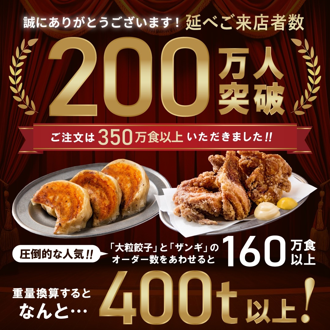 �ڲƵ�����ۤ����������Ω��Ķ��γ�� ������̣�廊�ʤ���Ķ�ɵ�3��19�Ŀ�������ҥ��å� ����̵��