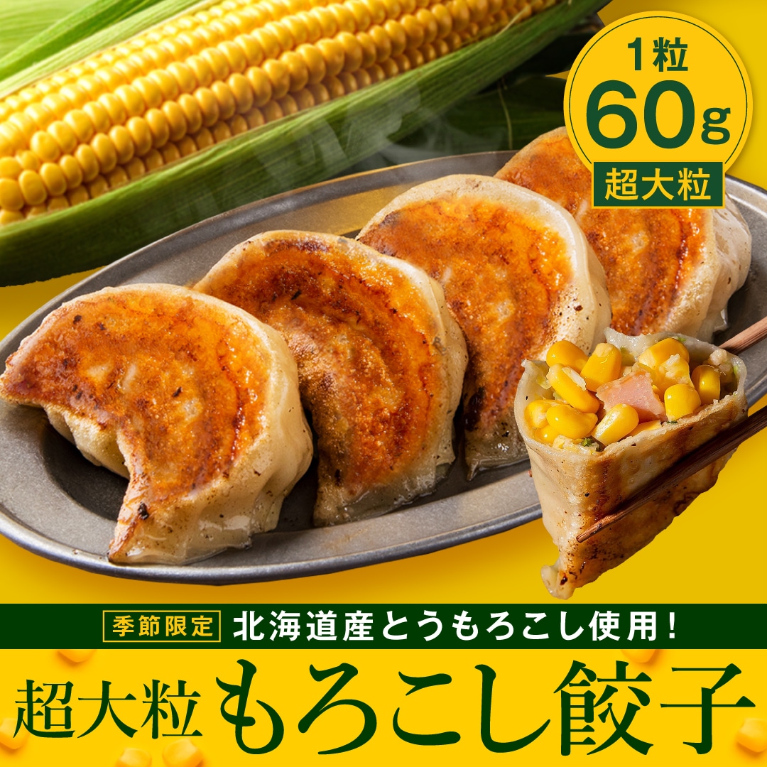 �ڲƵ�����ۤ����������Ω��Ķ��γ�� ������̣�廊�ʤ���Ķ�ɵ�3��19�Ŀ�������ҥ��å� ����̵��