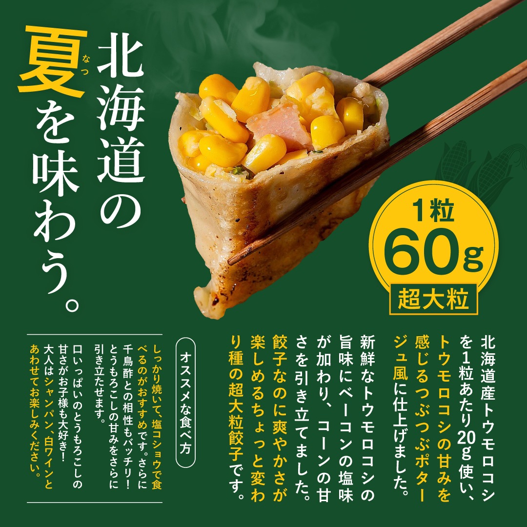 �ڲƵ�����ۤ����������Ω��Ķ��γ�� ������̣�廊�ʤ���Ķ�ɵ�3��19�Ŀ�������ҥ��å� ����̵��