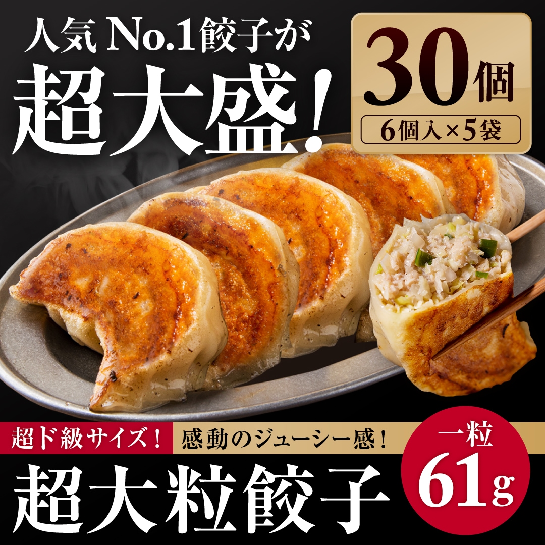 SAPPORO����¤��1�ֿ͵�����γ��60�����Ķ���٤�Ķ�ɵ饵������Ķ��γ��30�ĥ��åȡ�6�������5�ޡˡ�����̵����