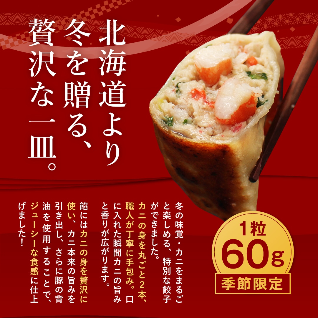 ���ߵ�����ۥ��ˡ߳�Ϸ��Ķ��γ�ҡ�������̣�廊�ʤ���3��14�Ŀ�����٥��åȡ�����̵��