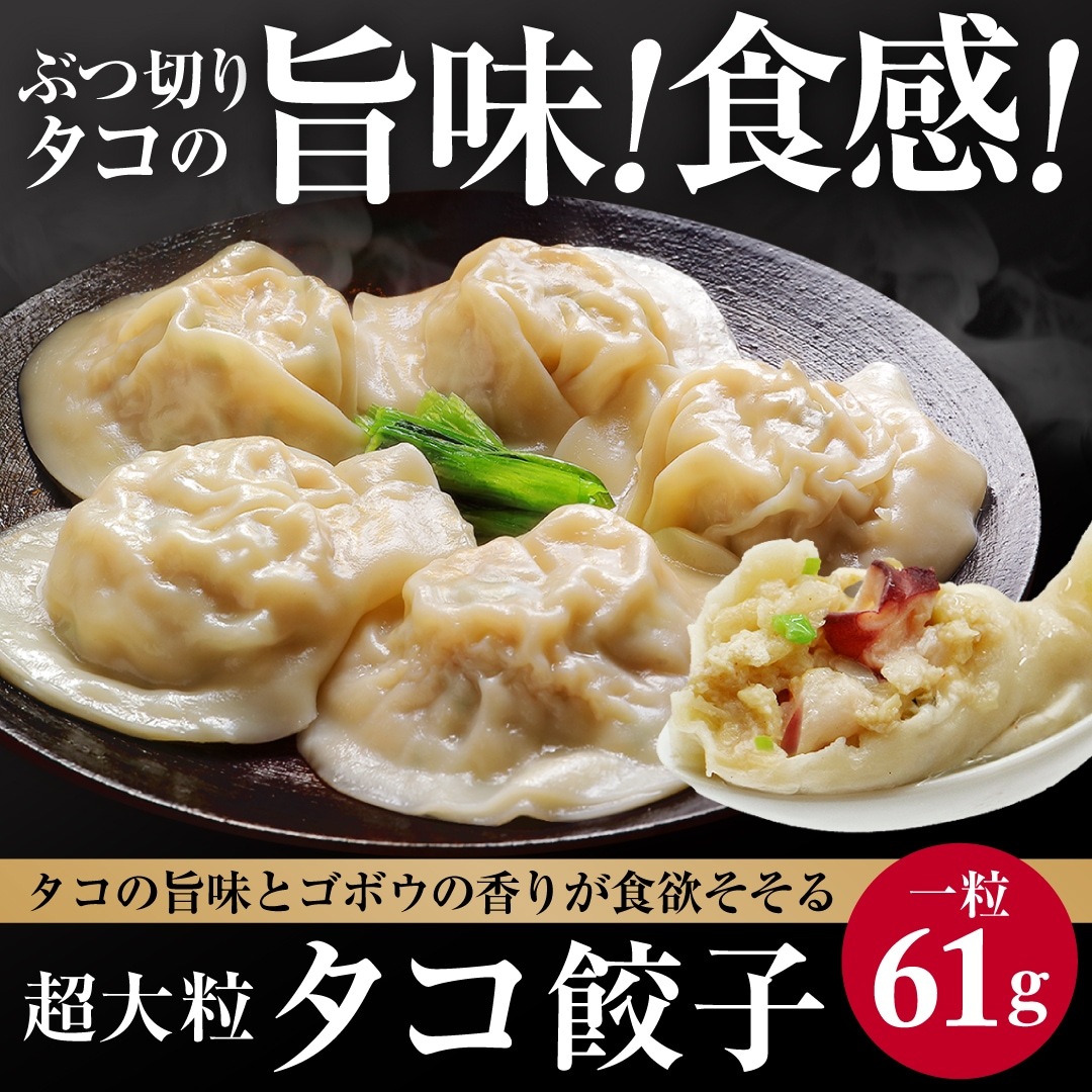 SAPPORO����¤����� ����ʡ�ޡ����ӡ��������ۥ��ơ����� �̳�ƻ ���ι��ҥ��å� ������̵����