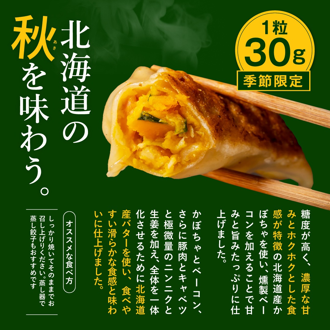 �ڽ���������̳�ƻ�����ܤ�����ѡ����ܤ���������١��������8�ġ�