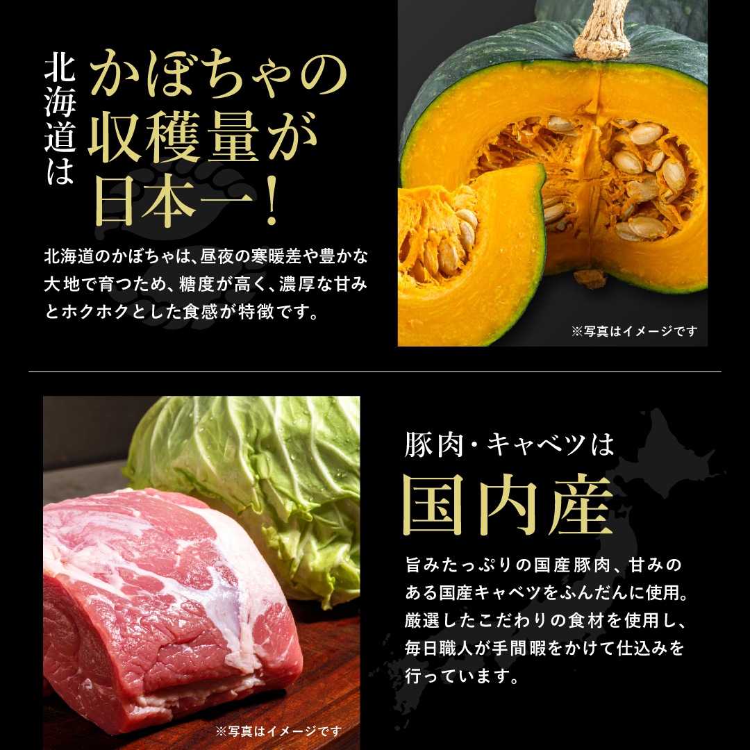 �ڽ���������̳�ƻ�����ܤ�����ѡ����ܤ���������١��������8�ġ�