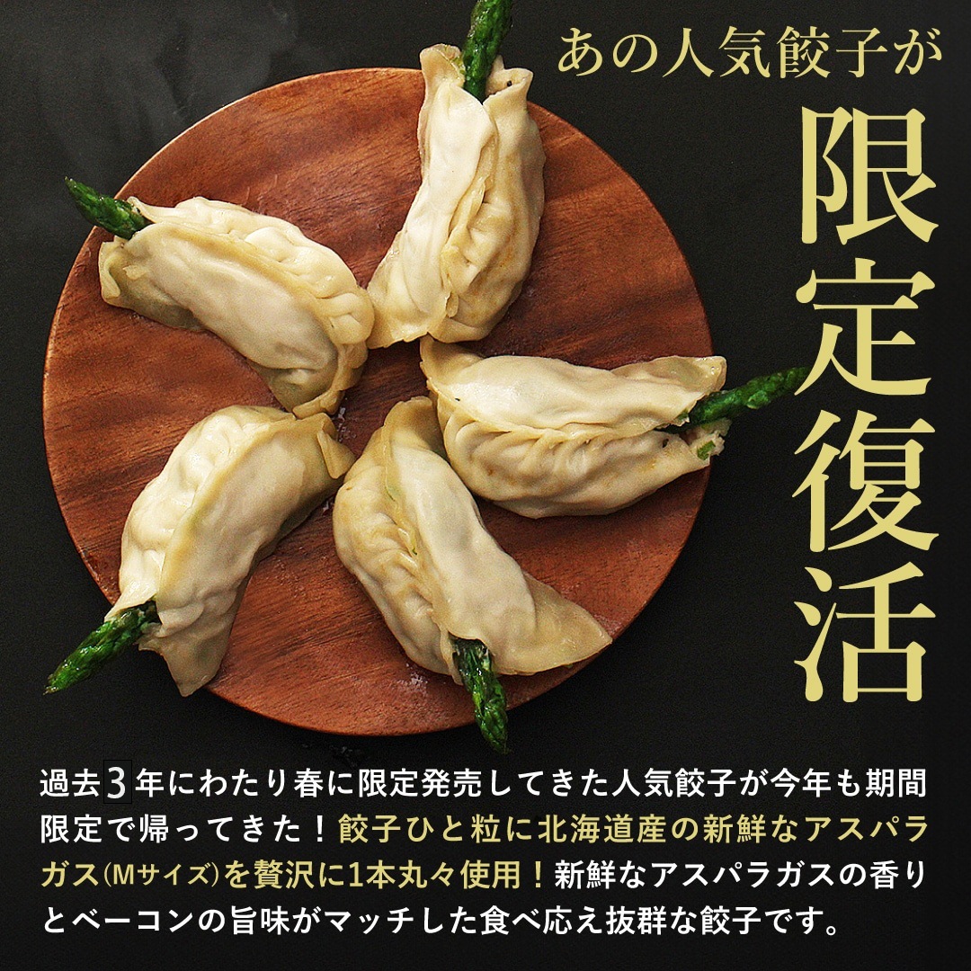 �ڵ������ۤˤ礭�ä�!���ܴݡ����̳�ƻ�������ѥ饬����Ķ��γ��5�� ��γ��60�����٤�Ķ�ɵ饵����!�����Ķ��γ��