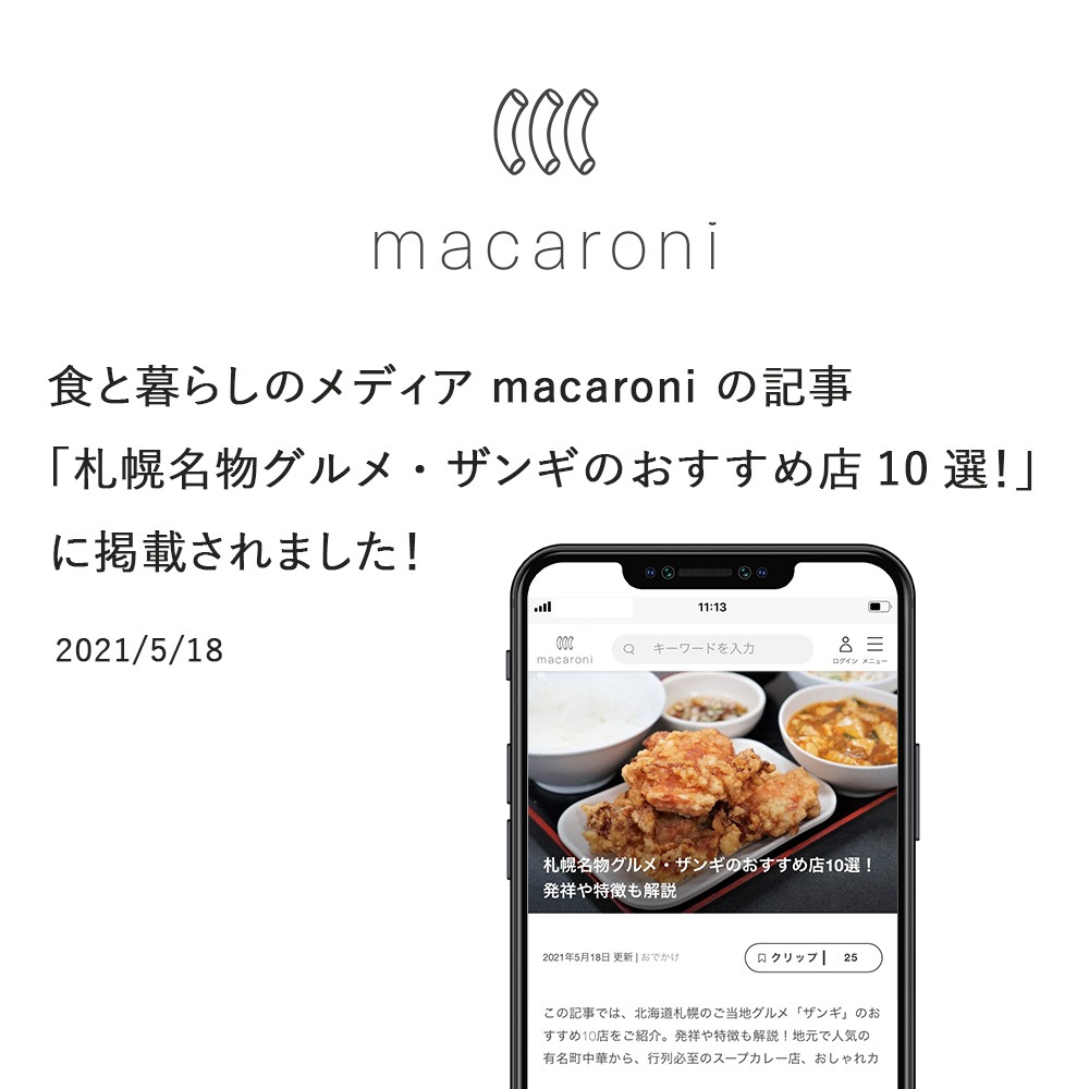 ���ڥ��쥶�� 350g(�Żҥ��Ĵ������)