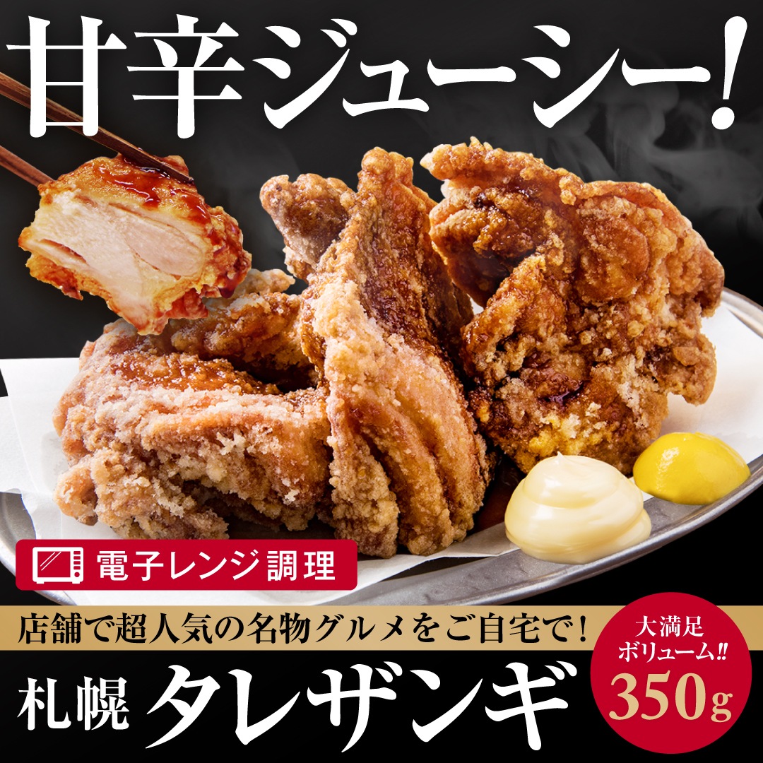 ������̵�� ���ޤ�2�ޤĤ���SAPPORO����¤�ꣳ���åȡ�Ķ��γ�ҡ�3�����쥶�󥮡�3�����ޤ����ҡ�2��