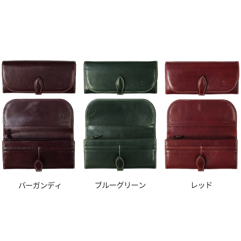 【送料無料 名入れ無料】 ALBERO 長財布 オールドマドラス 6504
