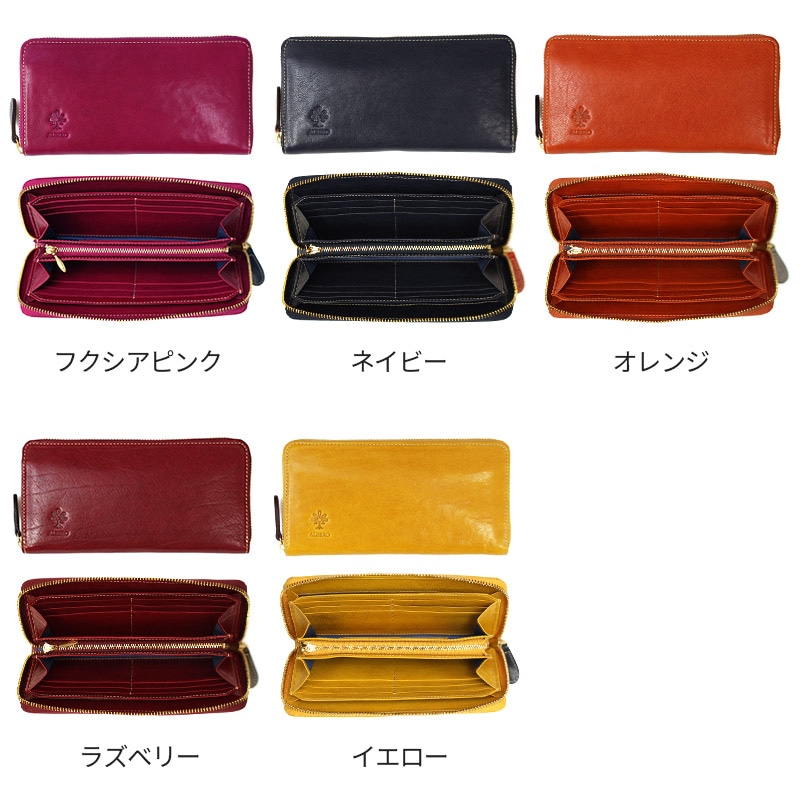 【送料無料 名入れ不可】 ALBERO ラウンドファスナー長財布 ピエロ 6409