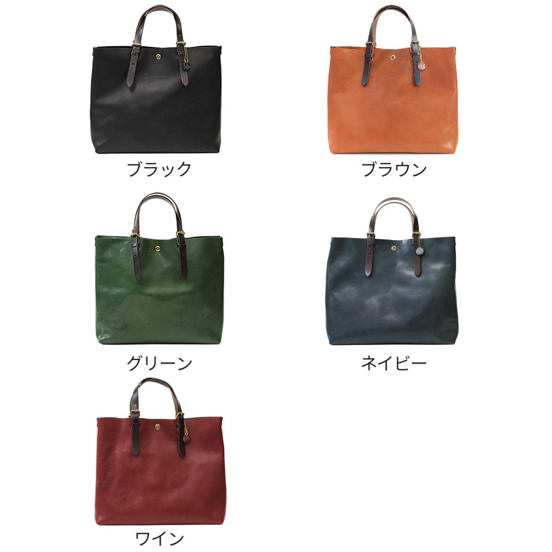 【送料無料 名入れ無料】 alto. トートバッグ AMSB-1001