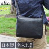 ̵ ̵̾ alto. 10֥åȲ AMSB-1608  
