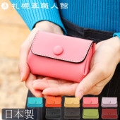 【送料無料 名入れ不可】 札幌革職人館 くるみボタン財布 小